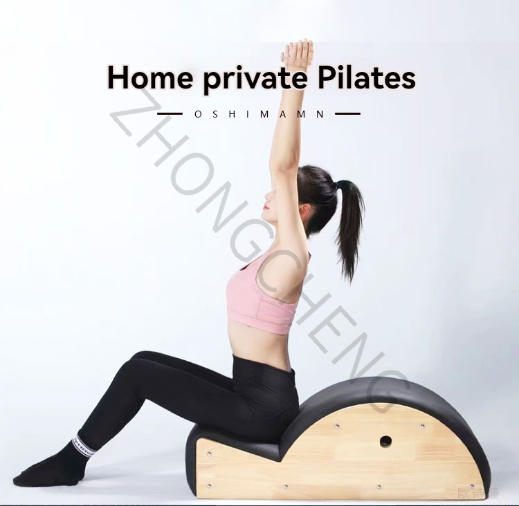 Pilates Yoga Stretching - 등 트레이너 필라테스 척추 교정기, 측면
