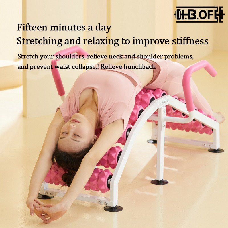 Pilates Yoga Stretching - 요가 근육 이완 요추 스트레칭 스탠드