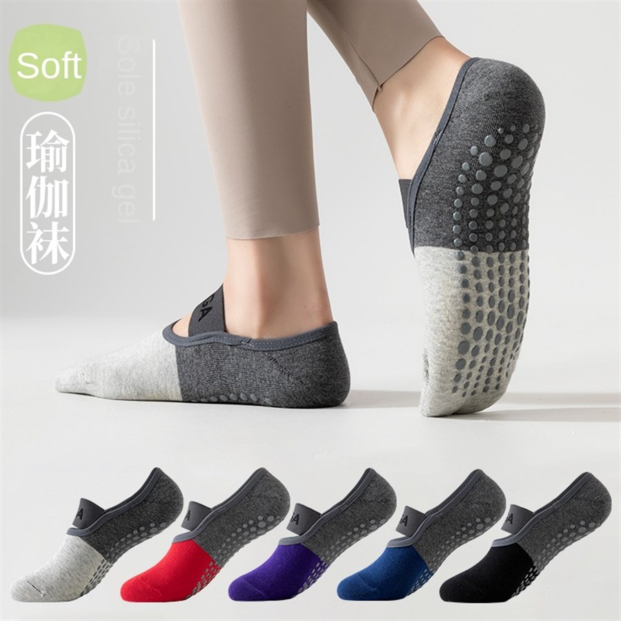 5쌍 크로스보더 전문 요가 양말, 면 스트랩 실리콘 미 - Pilates & Yoga Reversible Mockneck Sweatshirt 리뷰 및 가격