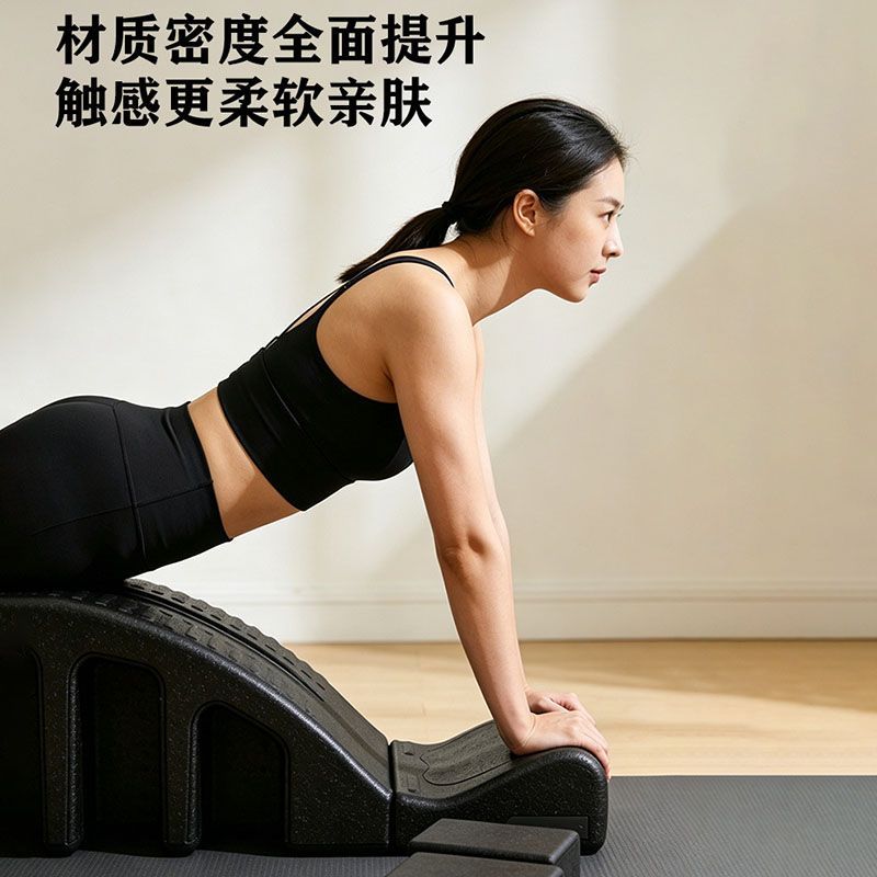 업그레이드된 필라테스 척추 교정기, 요추 스트레칭, 요 - Pilates Yoga Stretching 리뷰 및 가격